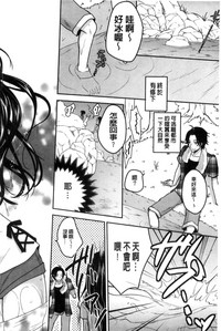 第144頁圖