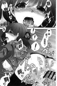 第24頁圖
