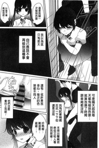 第48頁圖