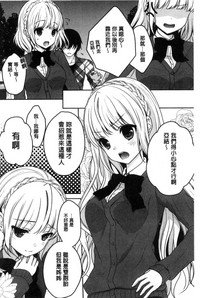 第68頁圖