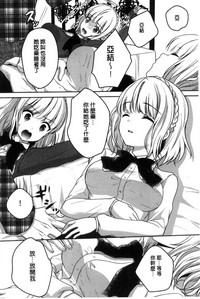 第72頁圖