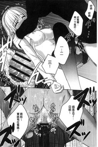 第80頁圖