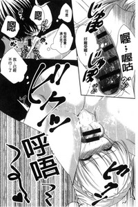 第92頁圖
