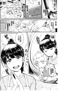 第100頁圖