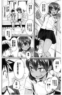 第124頁圖