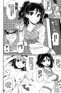 第148頁圖