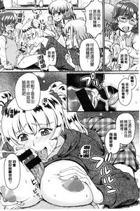 第204頁圖