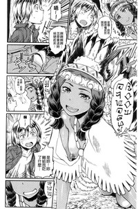 第80頁圖