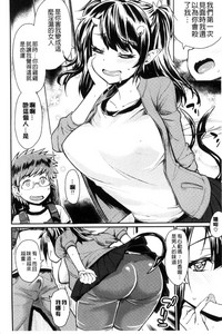 第8頁圖