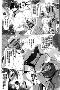第100頁圖