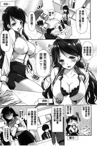 第108頁圖