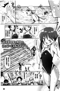 第144頁圖