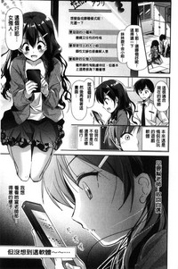 第168頁圖