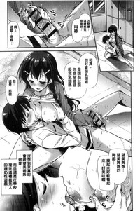 第172頁圖