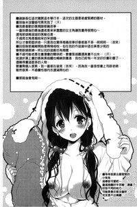 第184頁圖