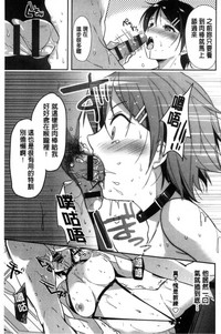 第68頁圖