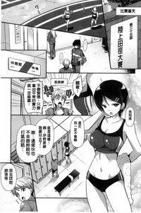 第72頁圖