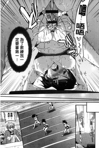 第84頁圖