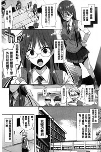 第88頁圖
