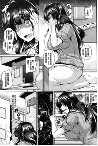 第112頁圖