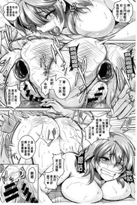 第164頁圖
