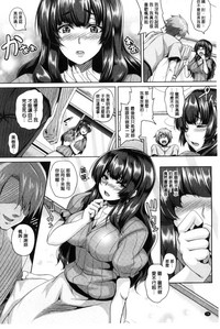 第80頁圖