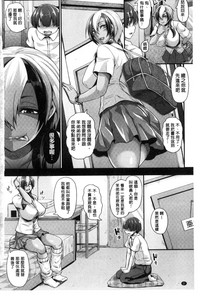 第8頁圖