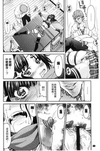 第168頁圖