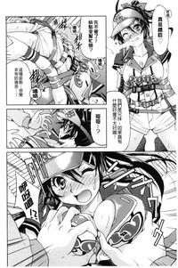 第184頁圖