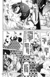 第20頁圖