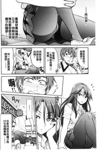 第36頁圖