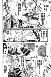 第52頁圖