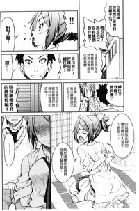 第68頁圖