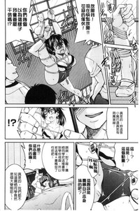 第92頁圖
