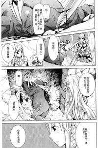 第124頁圖