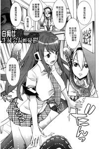 第140頁圖