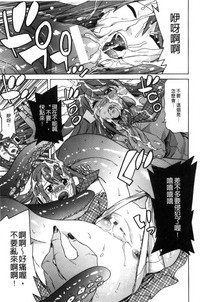 第148頁圖