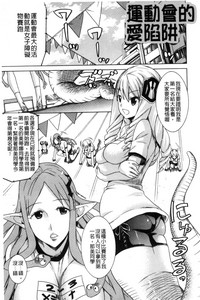 第156頁圖