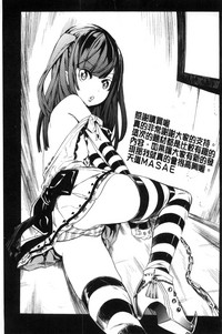 第192頁圖
