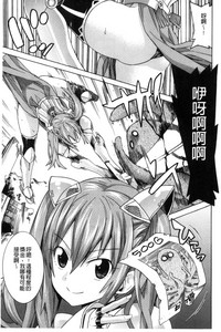 第72頁圖