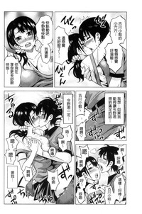 第100頁圖