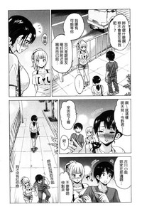 第104頁圖