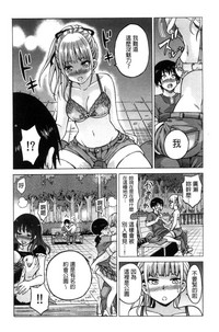 第108頁圖