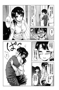 第116頁圖