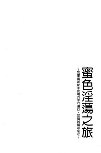 第128頁圖