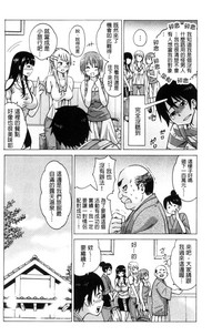 第132頁圖