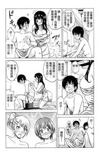 第136頁圖