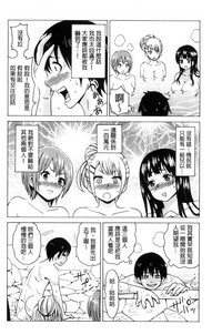 第144頁圖