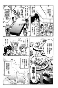 第148頁圖