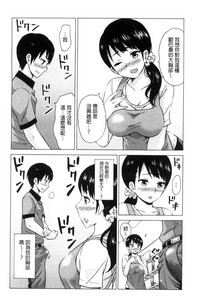 第16頁圖